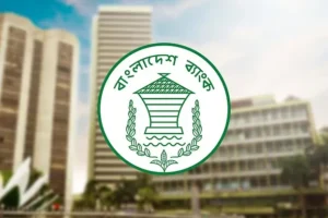 Daily Gazipur