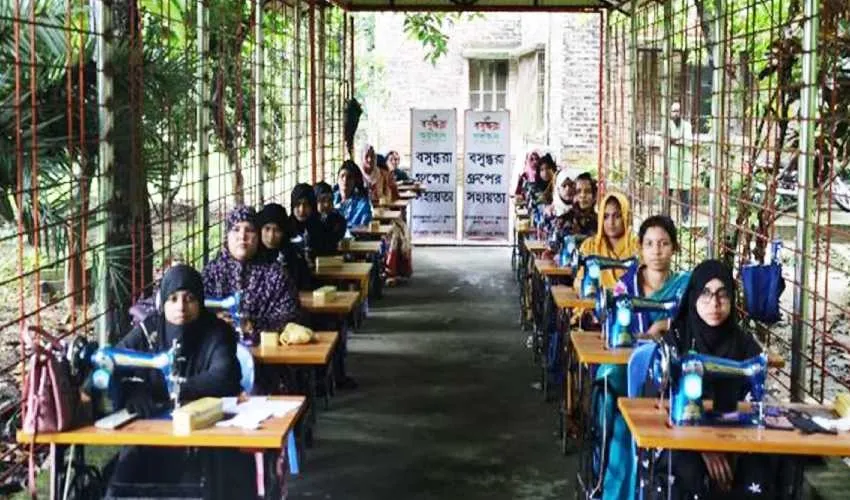 Daily Gazipur