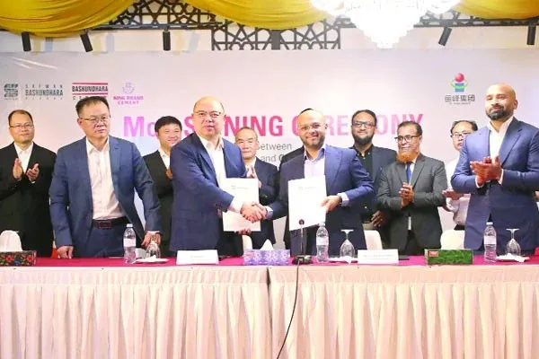 চীনের গুয়াংসি ইউফেংয়ের সঙ্গে বসুন্ধরা গ্রুপের চুক্তি, জোরদার হবে শিল্প সহযোগিতা