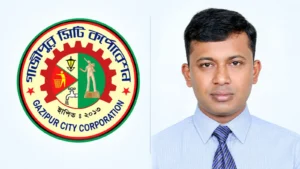 Daily Gazipur