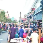 Daily Gazipur