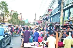 Daily Gazipur