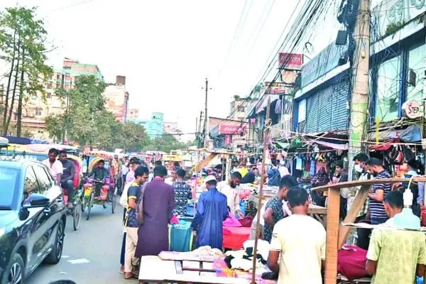 Daily Gazipur
