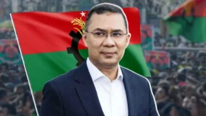 Daily Gazipur