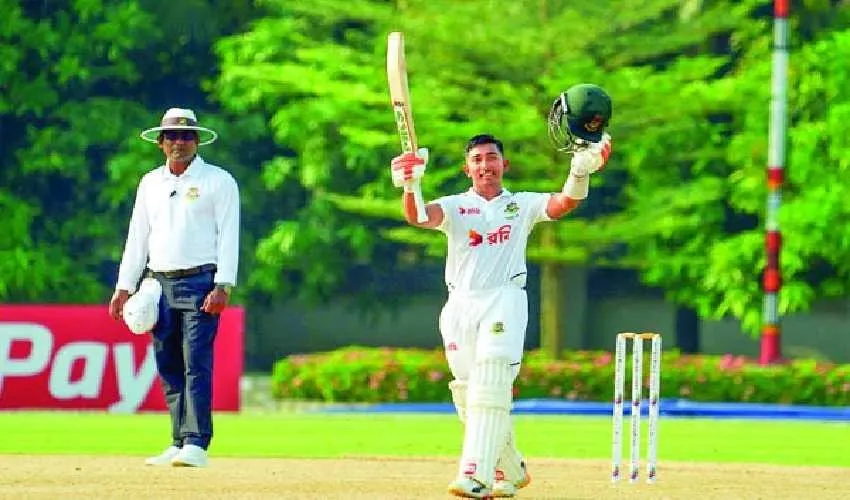 Daily Gazipur