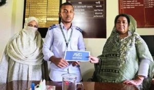 Daily Gazipur