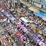 Daily Gazipur