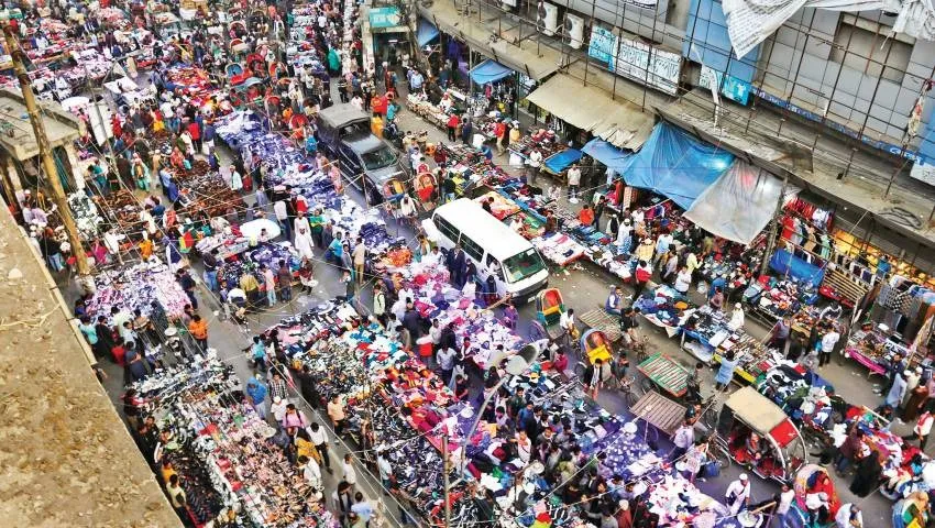 Daily Gazipur