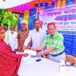 Daily Gazipur