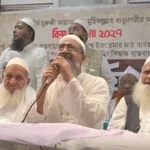 Daily Gazipur