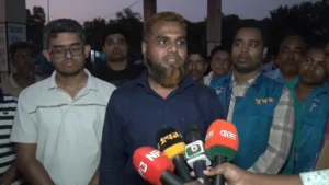 Daily Gazipur