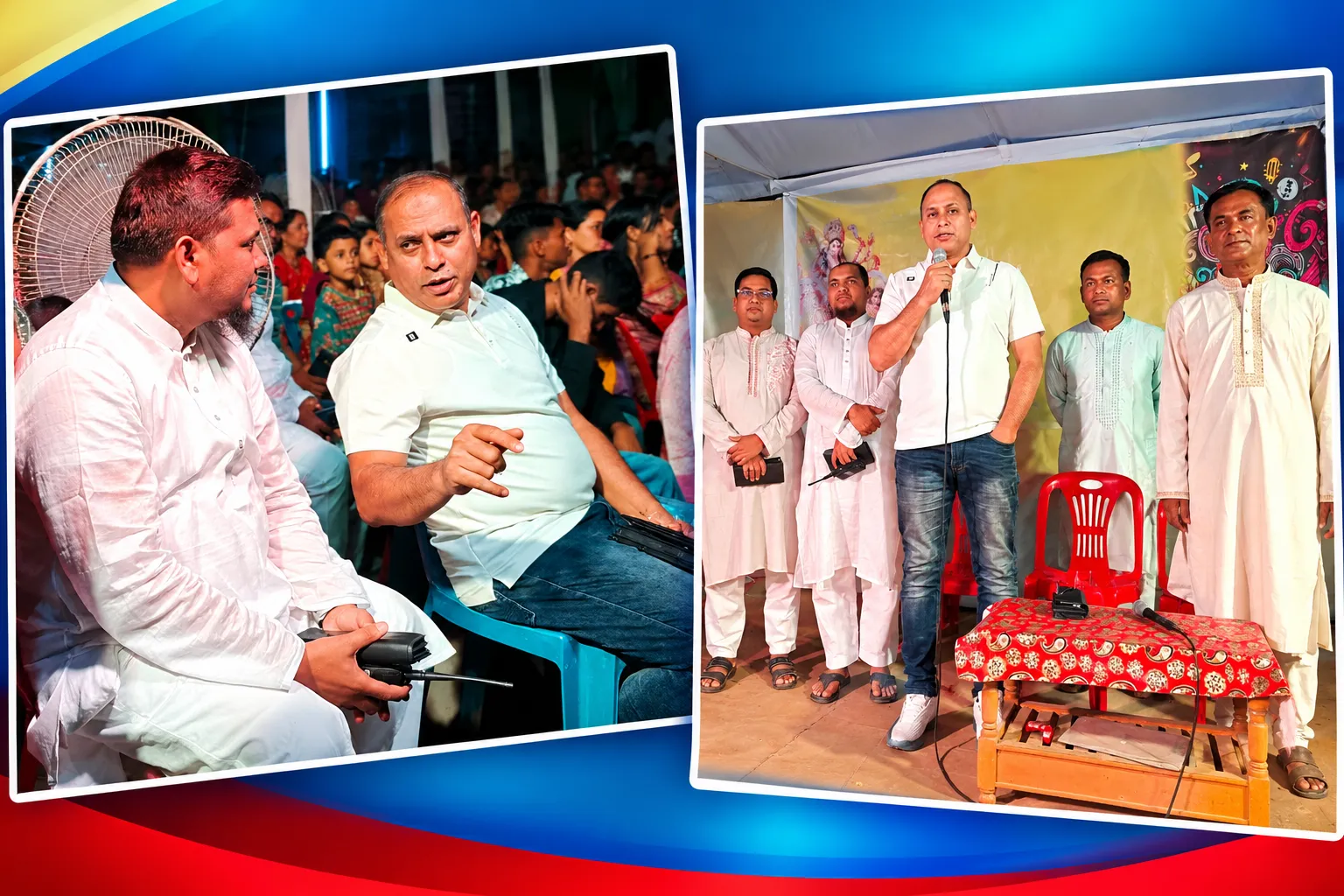 Daily Gazipur